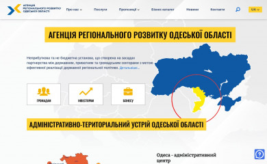 rdaod.com.ua screenshot