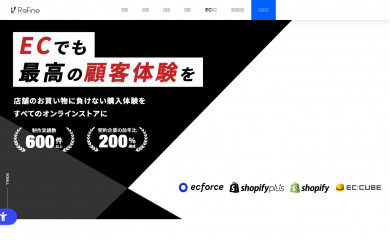 re-fine.jp screenshot