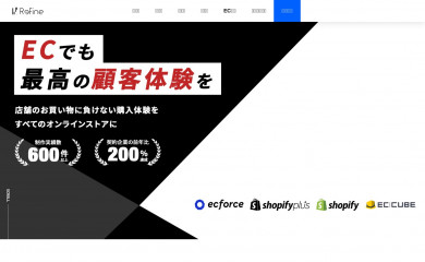re-fine.jp screenshot