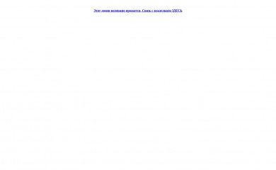 recensor.ru screenshot