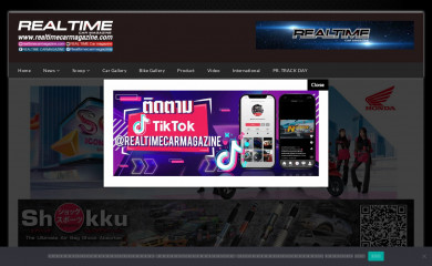 realtimecarmagazine.com screenshot