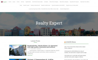 realtyexpert.com.ua screenshot