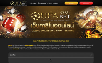 http://redmag.nanoagency.co screenshot