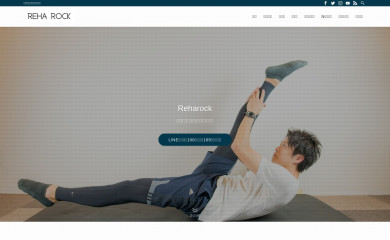 reha-basic.net screenshot