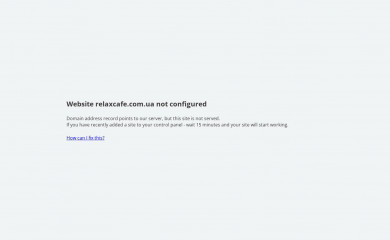 relaxcafe.com.ua screenshot