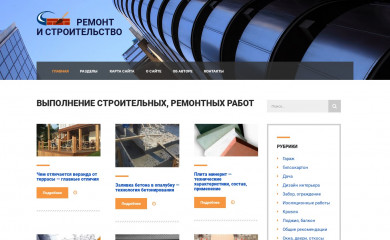 remont-stroitelstvo77.ru screenshot