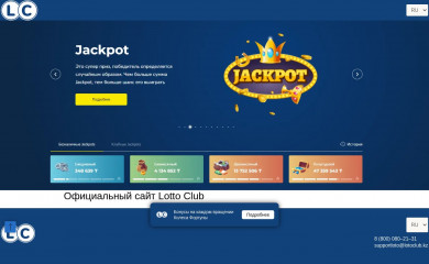 repoil.kz screenshot