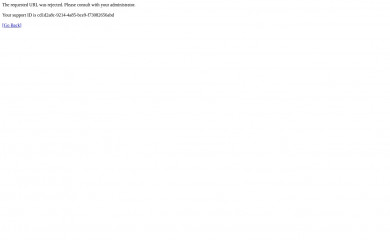 repom.com.br screenshot