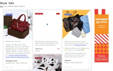 reviewchinese.com screenshot