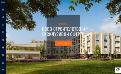 revista.bg screenshot