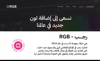rgbcreate.com screenshot