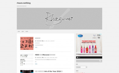 rhasm.net screenshot