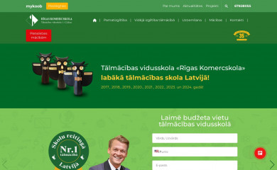 rigaskomercskola.lv screenshot