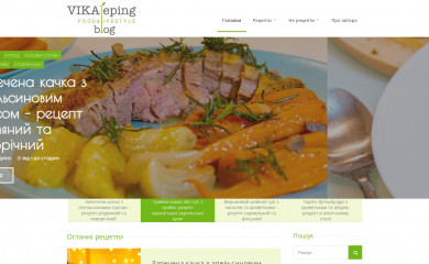 rightfood.net screenshot