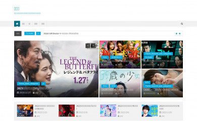 rijupao.com screenshot