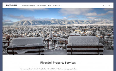 rivendellbulgaria.com screenshot