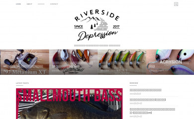 riversidedepression.com screenshot