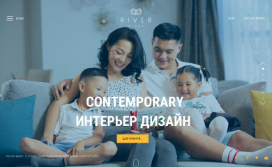 riverplaza.mn screenshot