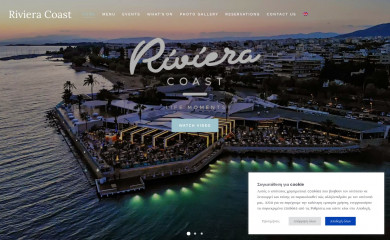 rivieracoast.gr screenshot