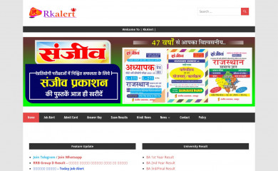rkalert.in screenshot