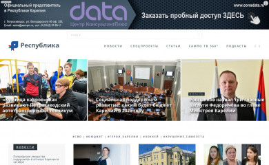 rknews.ru screenshot