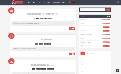 rmcteam.org screenshot
