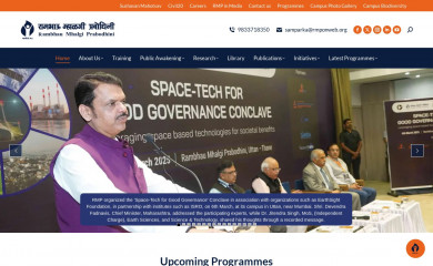 rmponweb.org screenshot