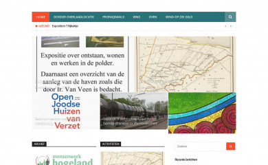 roodeschool.net screenshot
