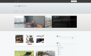 roof-balcony.com screenshot