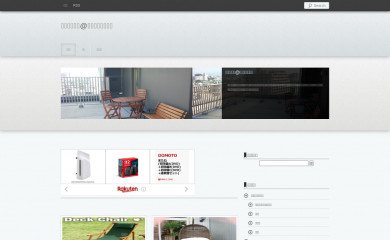 roof-balcony.com screenshot