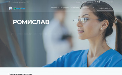 romislav.ru screenshot