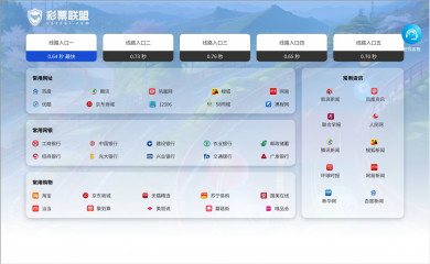 roseofsharonfaith.org screenshot