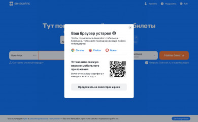rosreport.ru screenshot