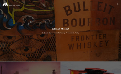 rowleyslondon.co.uk screenshot