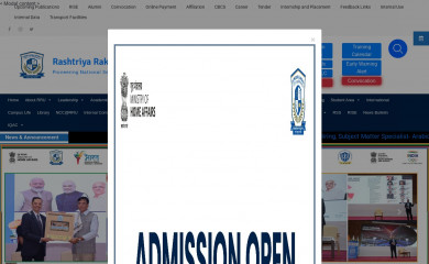 rru.ac.in screenshot