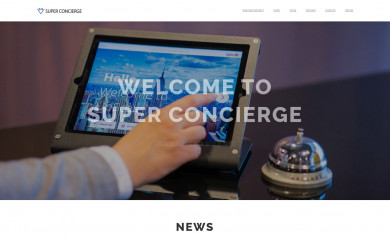 s-con.site screenshot