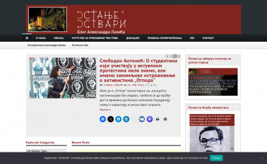stanjestvari.com screenshot