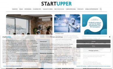 startupper.gr screenshot