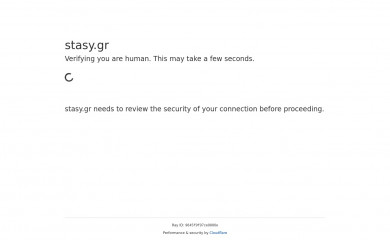 stasy.gr screenshot