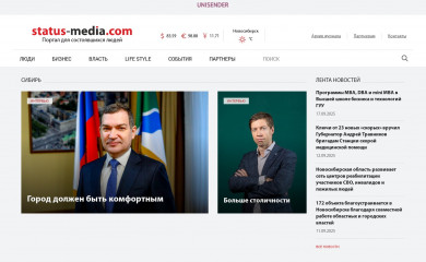 status-media.com screenshot