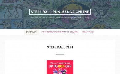 steel-ball-run.com screenshot