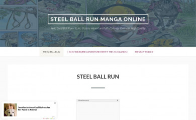 steel-ball-run.com screenshot