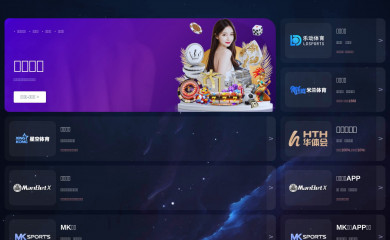 stihart.com screenshot