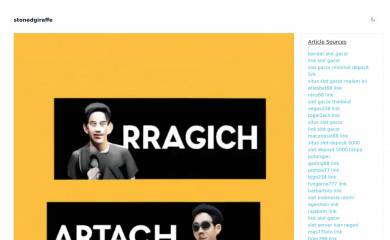 stonedgiraffe.net screenshot