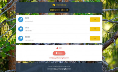 strategyfreaks.com screenshot