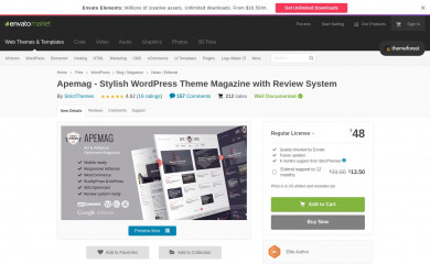 Apemag screenshot