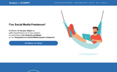 studentlifeacademy.com.cy screenshot