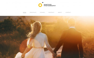 studiomanthos.gr screenshot