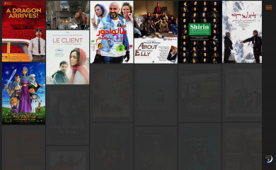 studiomoon.ir screenshot