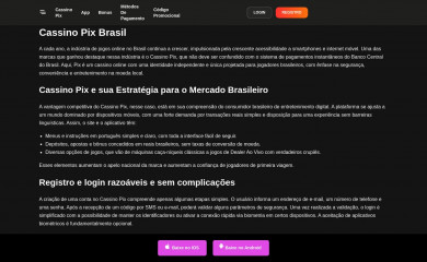 studiobatel.com.br screenshot